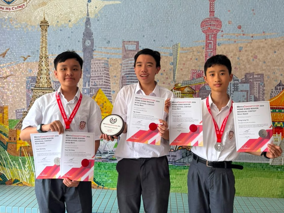 Silver, Bronze and Merit Awards in MathConceptition 2026
